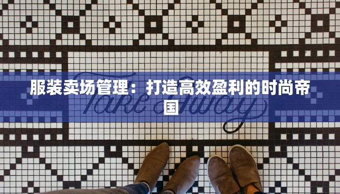 写事作文好的开头结尾：点亮你的文笔之光