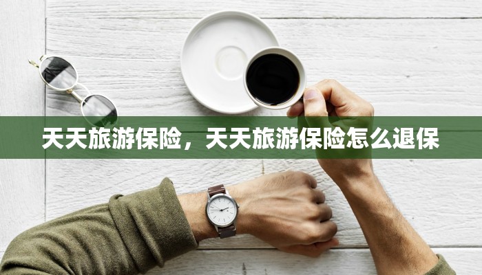 王梅广场舞新浏阳河 王梅广场舞新浏阳河