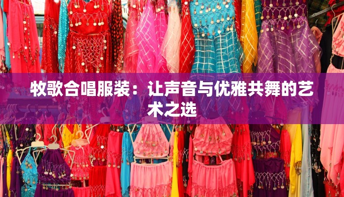 清徐县物流园韵达快递:高效便捷,连接无限可能 清徐县物流园韵达快递:高效便捷,连接无限可能