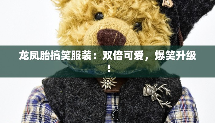 吉通同城快递物流:城市生活的速度守护者 吉通同城快递物流:城市生活的速度守护者