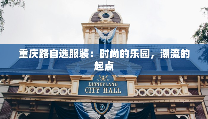 杨丽萍广场舞采槟榔：舞动热带，绽放活力