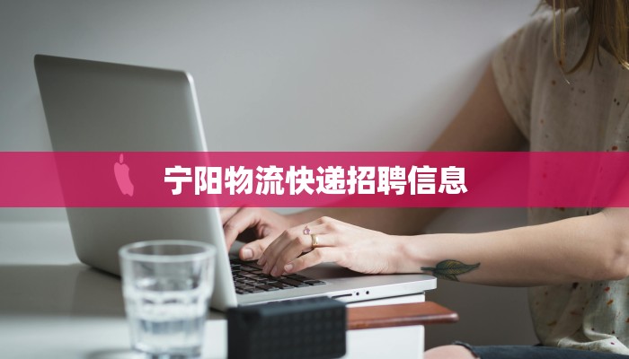 三角裤丝袜广场舞：时尚与活力完美碰撞的夏日狂欢