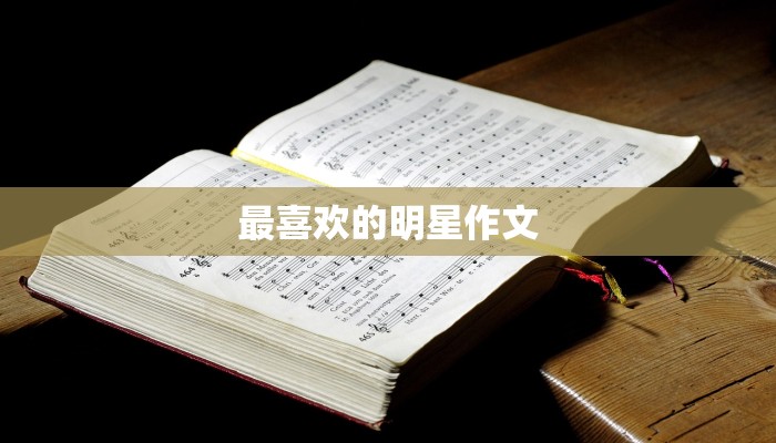 莒县长岭疫情最新消息：守护健康，科学防控