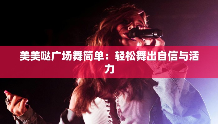 理县最新疫情情况 理县最新疫情情况