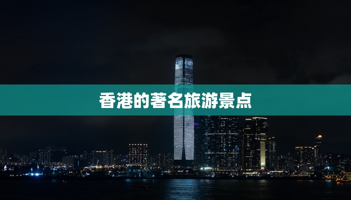 旅游花钱记账：让你的旅途账单不再是谜团