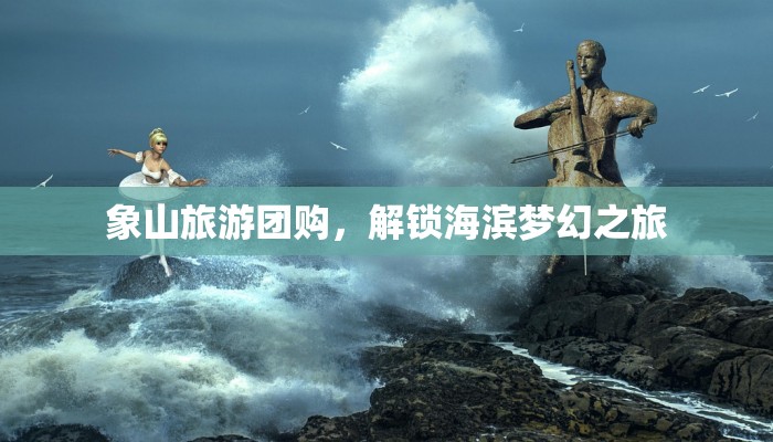 快乐的中秋作文 快乐的中秋作文