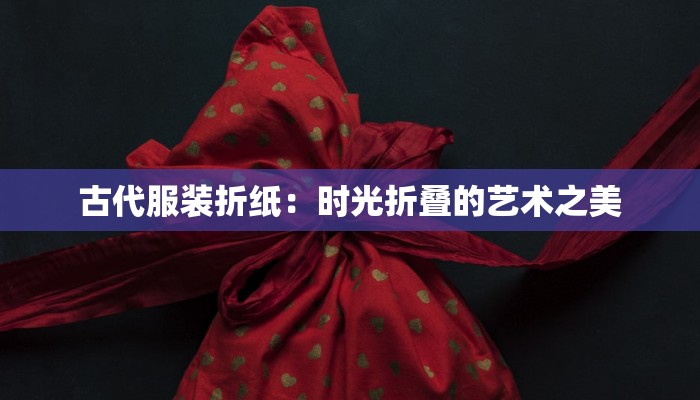 河南濮阳安能物流快递：高效连接，物流新选择