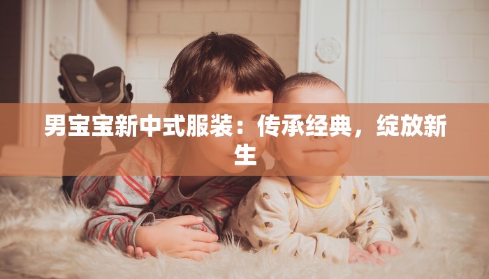 雪具托运物流快递：冬日冒险的无忧之旅