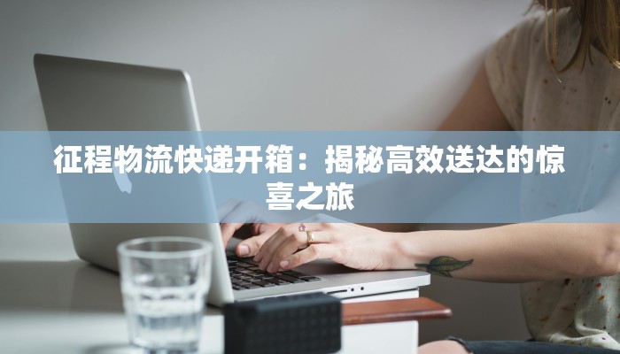 力所能及的家务事作文