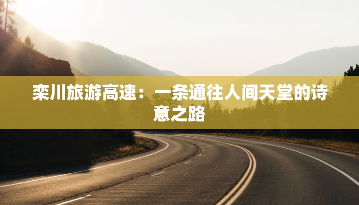 疫情播报最新实时武汉 疫情播报最新实时武汉