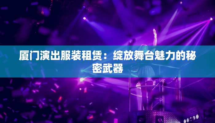 娄底物流快递驿站创业:小本投资,大未来! 娄底物流快递驿站创业:小本投资,大未来!