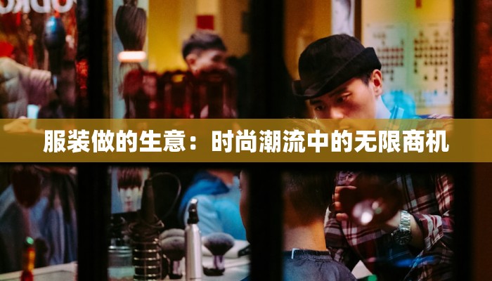 保定富昌最新疫情情况