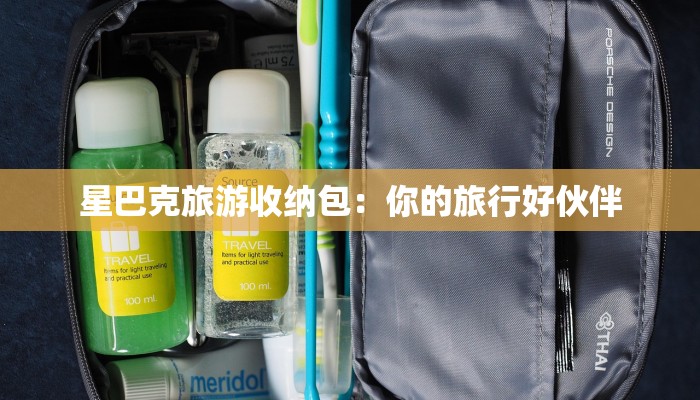 北方快递疫情最新：物流勇士的坚守与希望曙光