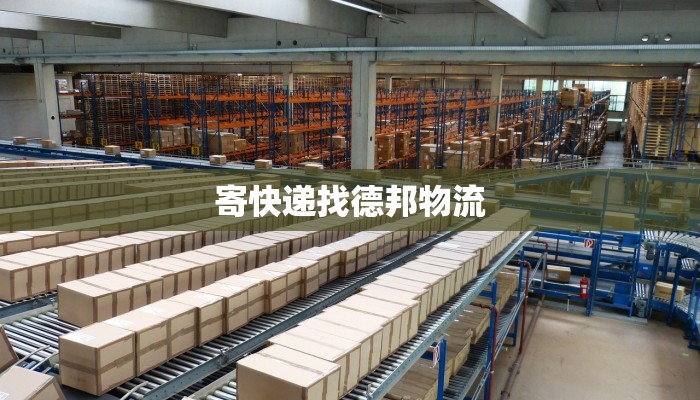 西宁晚报疫情最新版:守护健康,点亮希望 西宁晚报疫情最新版:守护健康,点亮希望