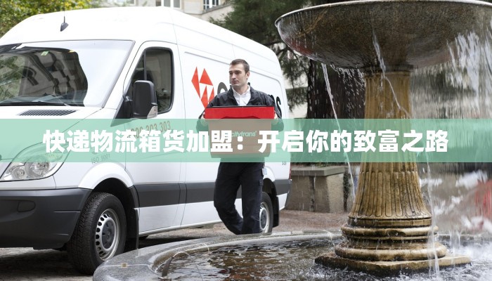 石泉最新疫情通报 石泉最新疫情通报