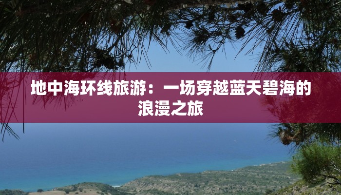 遇到挫折作文:从跌倒中崛起,书写人生华章 遇到挫折作文:从跌倒中崛起,书写人生华章
