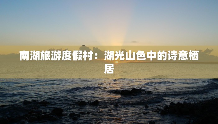 升国旗的作文 升国旗的作文