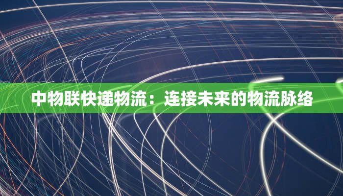 文化传承自得作文 文化传承自得作文