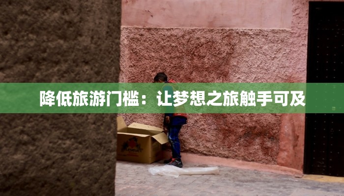 六级作文格式:你的英语高分秘钥,轻松攻克写作难题 六级作文格式:你的英语高分秘钥,轻松攻克写作难题