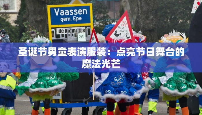 关于地震的作文 关于地震的作文