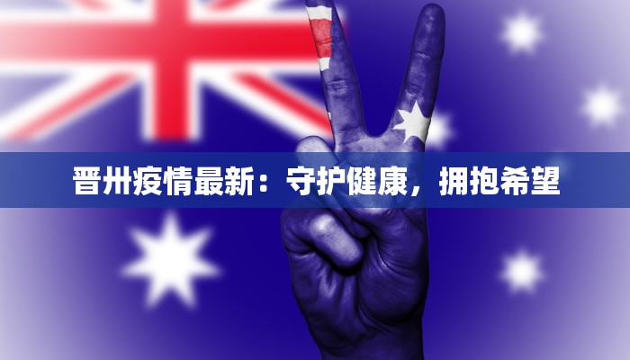 假期趣事的作文 假期趣事的作文