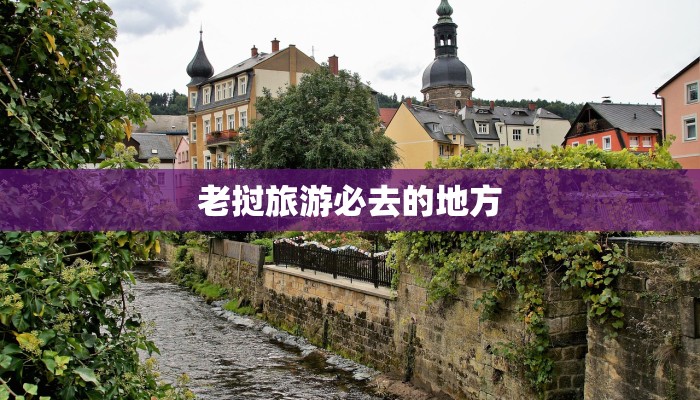 捏橡皮泥作文 捏橡皮泥作文