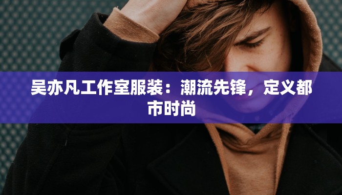 营口物流投诉京东快递：揭秘背后的真相与解决方案