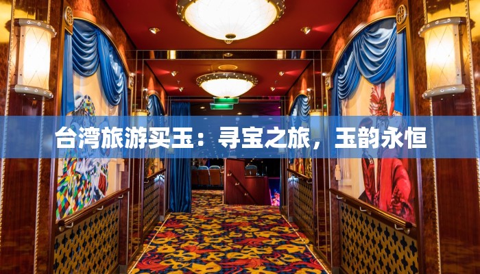 五年级四单元作文：激发想象，书写美好