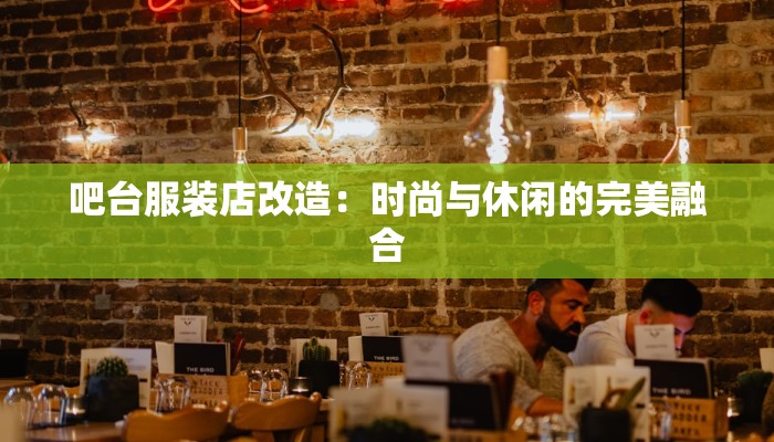 新颖作文素材：点亮你的笔尖，开启无限创意之旅