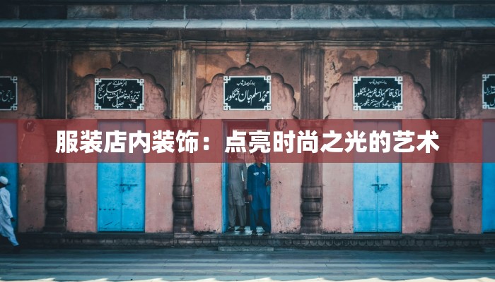 物流异常快递退款：化解烦恼，畅享便捷退款服务