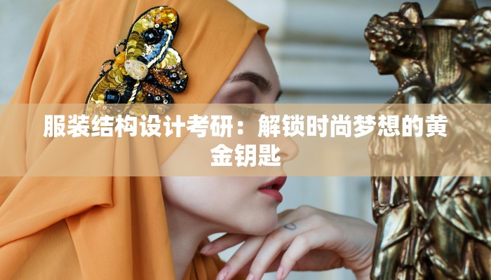 鑫岳物流快递：连接梦想，瞬达未来