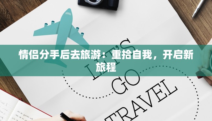 武汉东城最新疫情情况