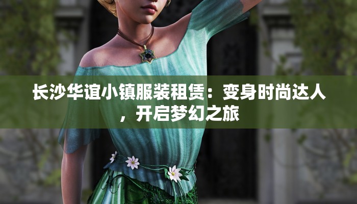 曹甸疫情最新通报今天 曹甸疫情最新通报今天