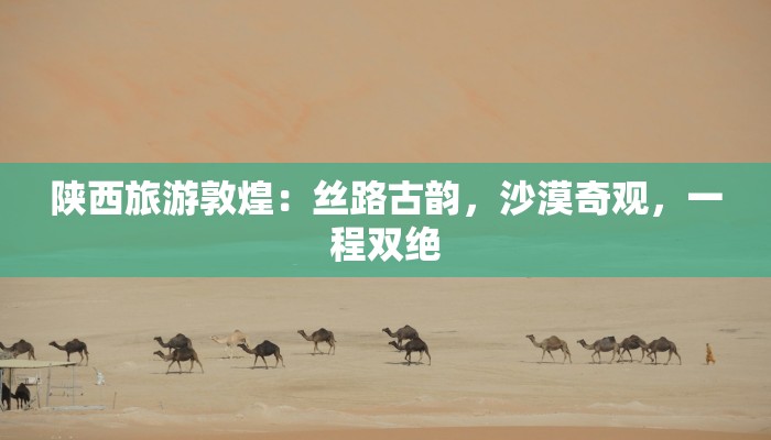 最新疫情浙江平湖在那 最新疫情浙江平湖在那