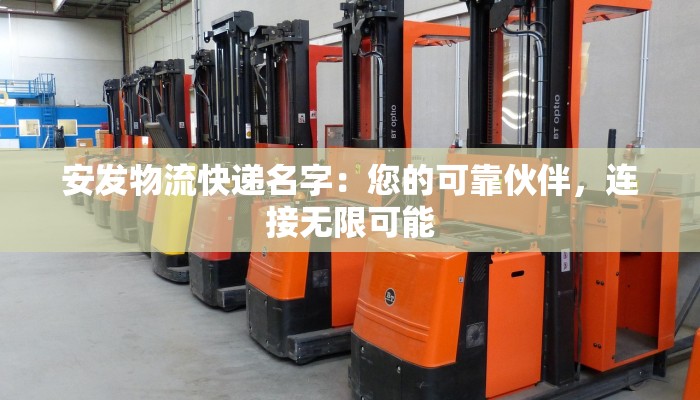 四川仁义最新疫情情况 四川仁义最新疫情情况