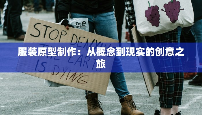 义县没有的物流快递:探索便捷与机遇的无限可能 义县没有的物流快递:探索便捷与机遇的无限可能