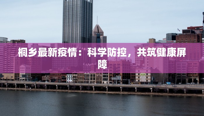 小学五年级作文中秋节 小学五年级作文中秋节