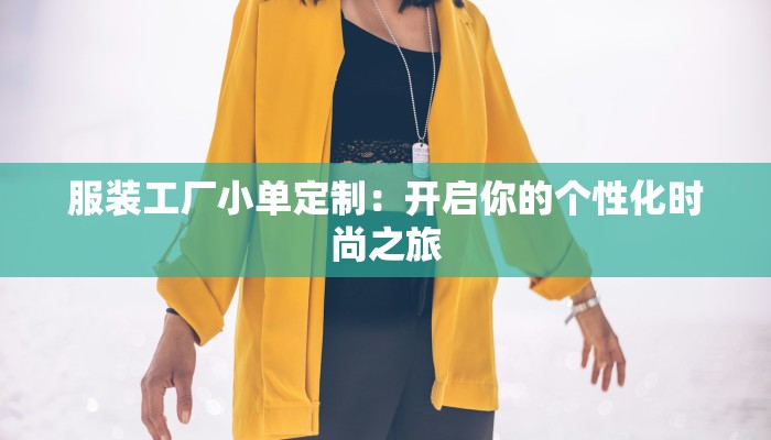 三年级写的作文:童真墨香,绽放无限可能 三年级写的作文:童真墨香,绽放无限可能