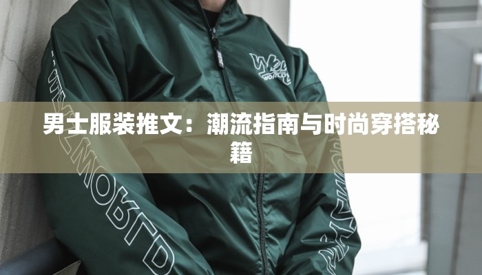 长沙旅行团旅游报价