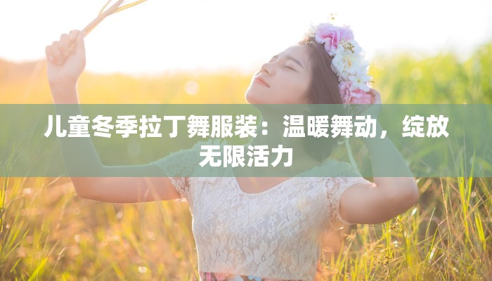 万里物流快递包装：守护您的每一份托付，安全送达无忧