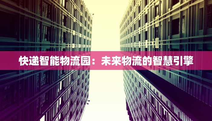 陕西新发疫情最新消息 陕西新发疫情最新消息