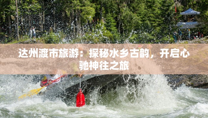 漳浦佛坛疫情最新消息