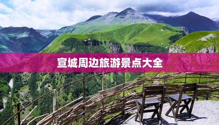 最新漯河市疫情防控