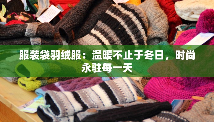 林肯疫情防控最新消息 林肯疫情防控最新消息