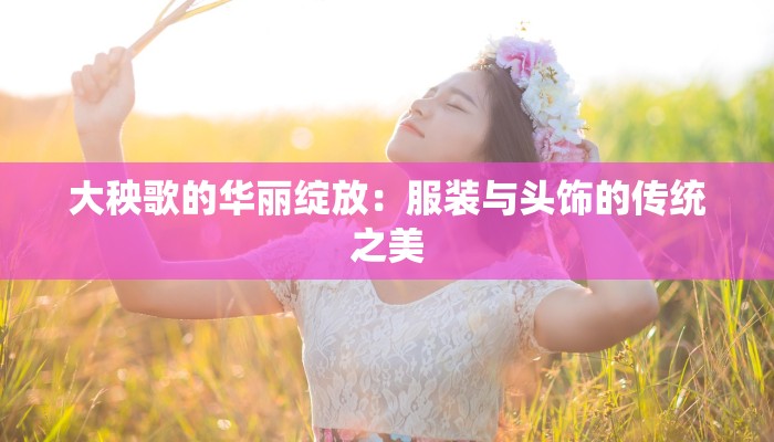 珍贵的礼物作文