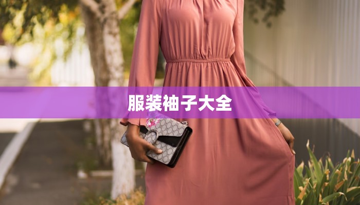 最美母亲作文 最美母亲作文