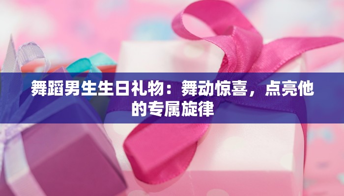 万隆烤鱼团购券：辣味人生，从一口鲜香开始