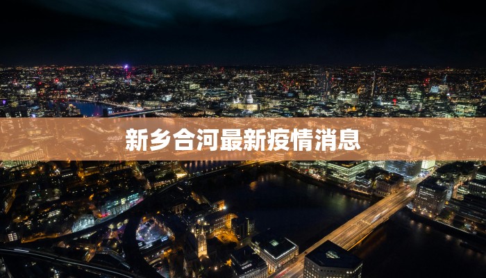 丽江美食菌菇:云岭秘境中的味蕾狂欢 丽江美食菌菇:云岭秘境中的味蕾狂欢