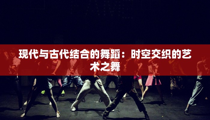 佛山大良好吃的美食 佛山大良好吃的美食